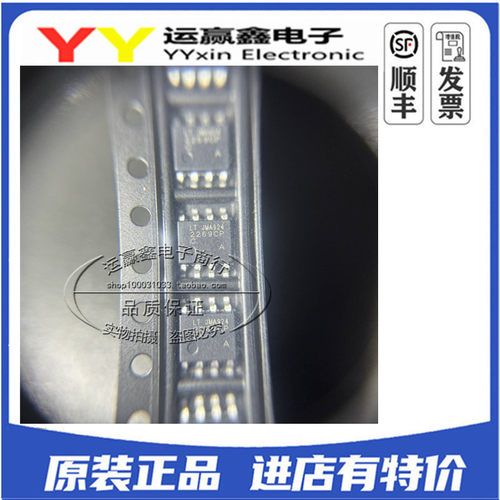 全新原装 OB2269CP OB2269 0B2269CP SOP8贴片 电源管理芯片IC