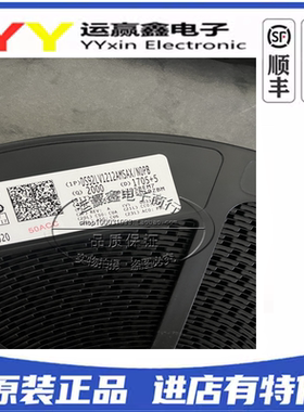 DS92LV1212AMSA DS92LV1212A SSOP-28 解串行器 进口NS 原装正品