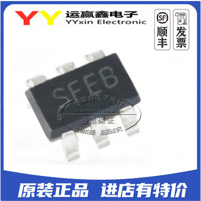 LM2734YMKX LM2734YMK 丝印SFEB DC-DC降压芯片 ADJ SOT23-6 全新