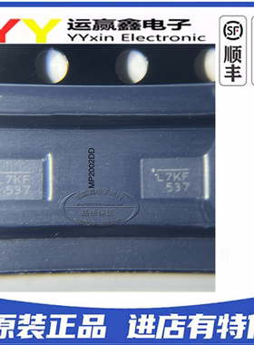 全新原装 MP2002DD-LF-Z 稳压器 线性 可调式 封装QFN-8 丝印L7**