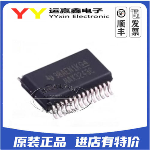 MAX3243CDBR MAX3243C SSOP-28 驱动器 收发IC 进口TI 原装正品