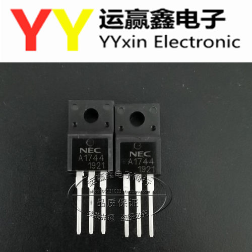 全新进口原装 2SA1744 A1744 TO-220F PNP高速开关晶体管2SC4552