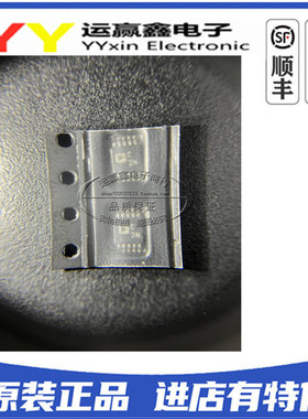 AD7686 AD7686BRMZ AD7686BRM MSOP10 丝印C3N 进口原装正品