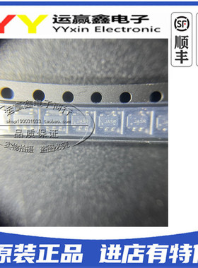 进口全新原装 TS5A3166DBV TS5A3166DBVR 丝印JASR 模拟开关IC