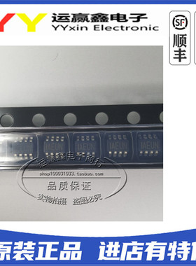 全新原装 MP2233DJ MP2233DJ-LF-Z DC-DC芯片 SOT23-8 丝印：AEUH