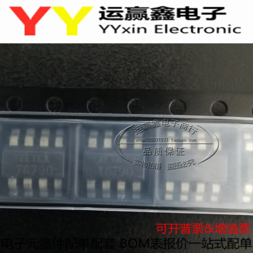 全新进口原装ZETEX ZDT6790 SOT-223-8 丝印：T6790 贴片晶体管
