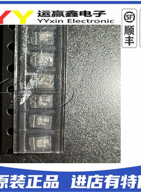 STTH112A 丝印 H12 SMA DO-214AC 1200V 1A 贴片整流二极管 原装