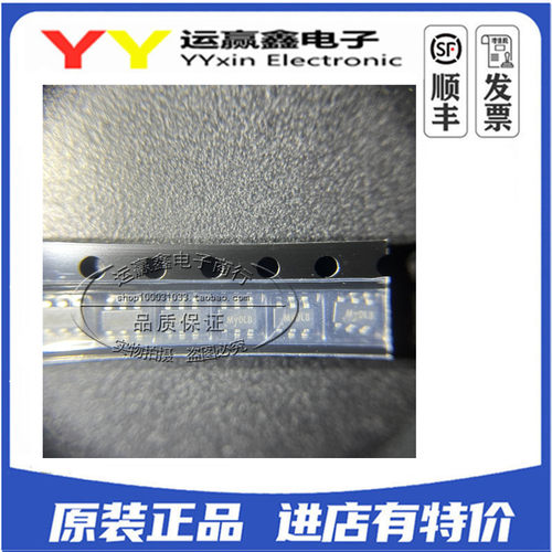 原装正品 SY8401ABC 丝印My SOT-23-6 异步降压DC-DC稳压器
