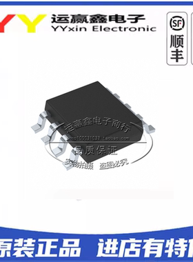 LM25018MRX/NOPB 贴片SOP-8 开关稳压器 IC芯片 全新原装
