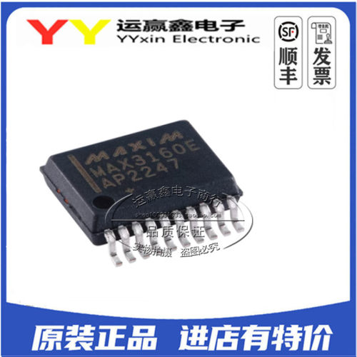 MAX3160EEAP+T MAX3160E MAXIM SSOP-20 全新原装 RS-422/RS-485