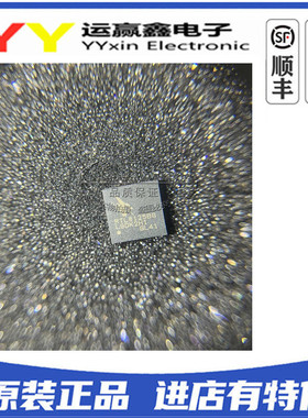 全新原装 RTL8125BG-CG 封装QFN48 2.5G千兆以太网控制器芯片