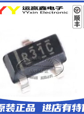 原装进口 REF3125AIDBZR 印:R31C 电压基准 电源芯片 贴片SOT23-3