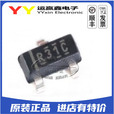 原装 | REF3125AIDBZR REF3125AIDBZ SOT23-3 丝印R31C 电压基准