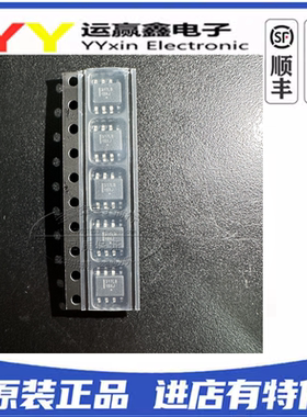 全新原装 LM317LBDR2G LM317 丝印：317LB 压稳压器芯片贴片SOP-8