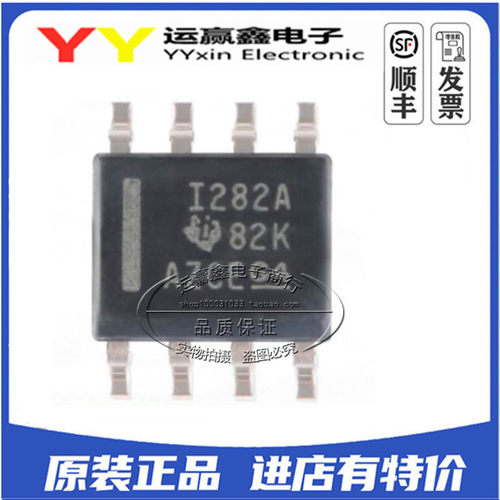 INA282AIDR 贴片SOP8 电流和电力监控器调节器 全新原装 INA282A