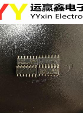AMP8940AS四运放贴片 升BA14741F LME49740MA OPA4132 4134UA 084