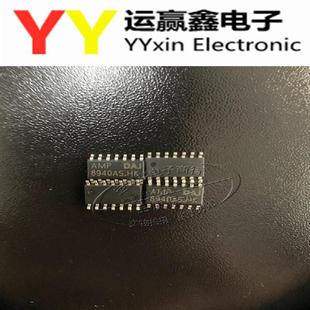 4134UA AMP8940AS四运放贴片 OPA4132 LME49740MA 084 升BA14741F