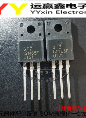 SVF4N60F/5N60/7N60/7N65/8N60/10N60/12F65/13N50/20N60F 原装