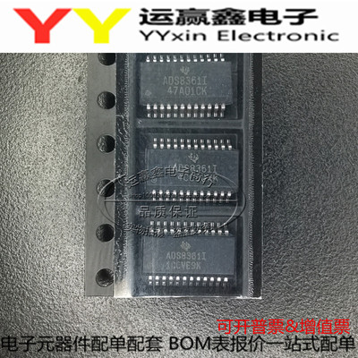 ADS8361IDBQR 贴片SSOP24 模数转换器 进口|原装|全新 芯片