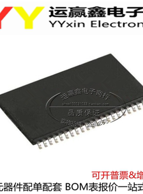 AK4127VF AK4127 贴片TSSOP30 进口|原装|全新