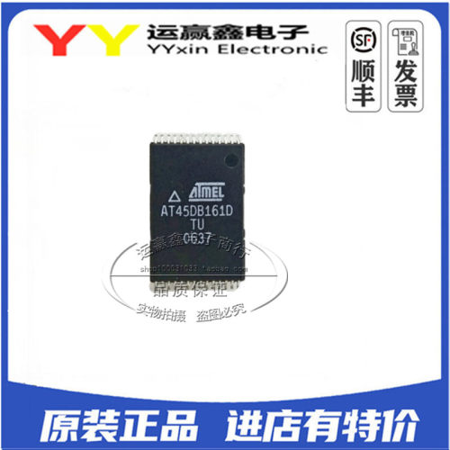 AT45DB161D-TU AT45DB642D-TU AT45DB321D-TU AT45DB041E-SSHN-T
