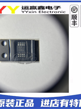 原装 | LM2621MM LM2621 丝印S06A 贴片MSOP-8 集成电路 IC芯片