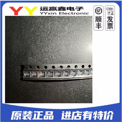 BAT54C/WW1 LBAT54CLT1G/5C 原装 贴片肖特基二极管 SOT-23 KL3