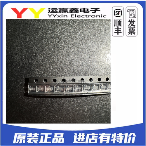 原装正品 BAT54 BAT54A BAT54C BAT54S 贴片肖特基二极管（20只）