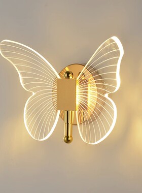 LED现代简约时尚轻奢亚克力壁灯床头电视沙发背景墙装饰壁 灯工厂