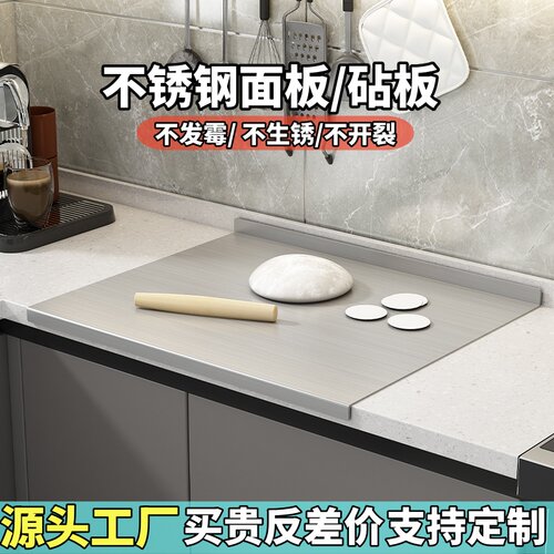 素宇长方形不锈钢大众抗菌防霉