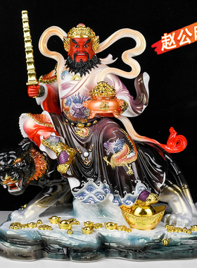 武财神赵公明骑虎仿瓷供奉摆件