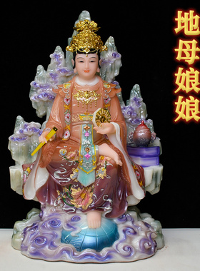 汉白玉地母娘娘神像供奉摆件