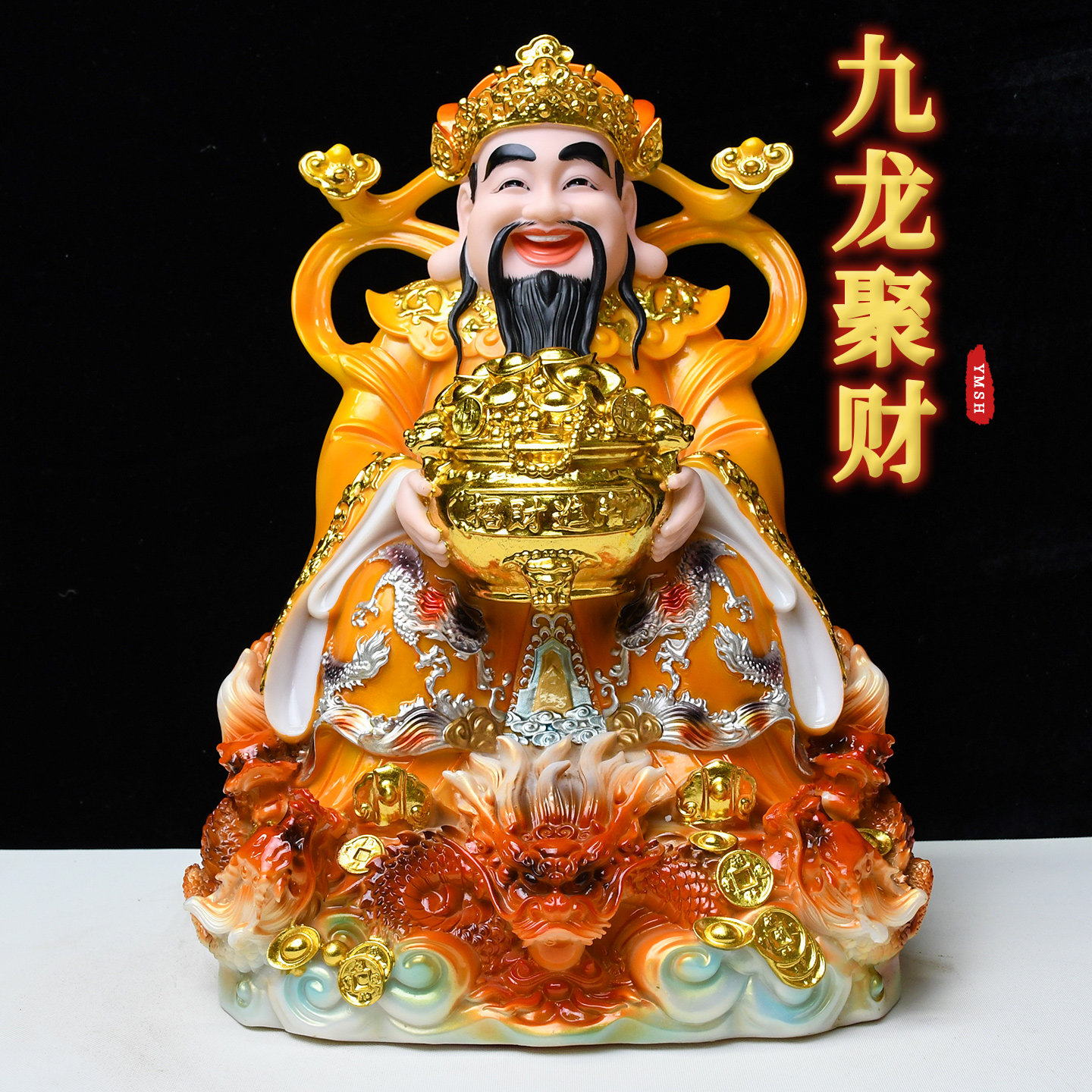 九龙财神摆件居家供奉手工彩绘八方来财仿汉白玉招财树脂佛像神像
