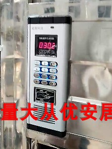 家用对讲门铃电话开锁分机单元楼梯电子门铃楼宇对讲机电控门铃