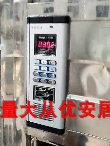 家用对讲门铃电话开锁分机单元楼梯电子门铃楼宇对讲机电控门铃