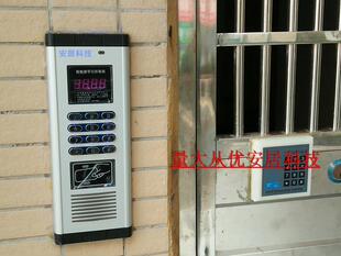 小区单元门电话机商品房出租房屋楼梯门专用电子对讲门铃开锁总机