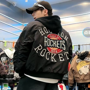 MF3306 潮牌秋冬男女高品贴布刺绣可拆帽棉服夹克外套 510 511