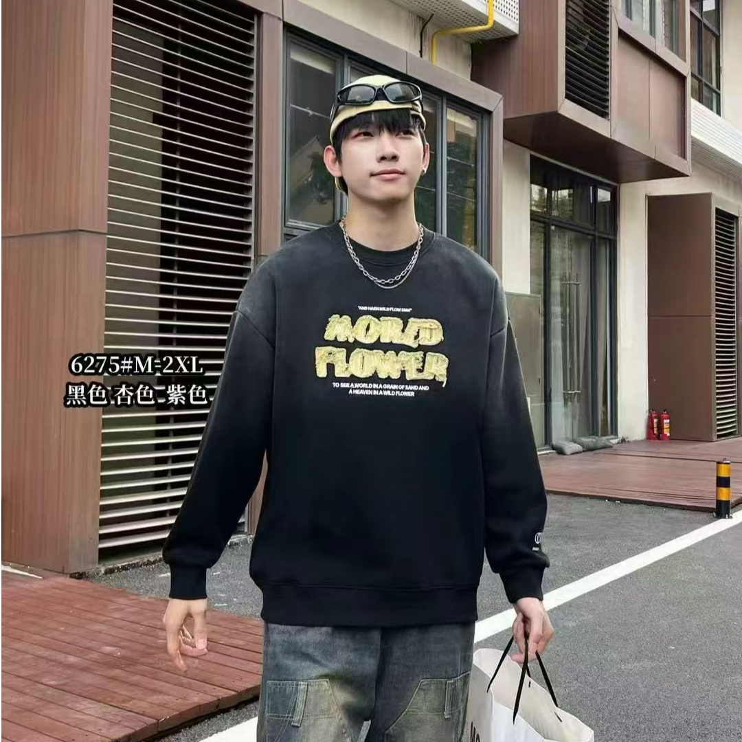 水洗字母扎染加绒卫衣