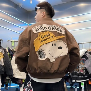 夹克外套 810秋冬男女潮牌水洗贴布刺绣棉服短宽版 MF3861 809 808