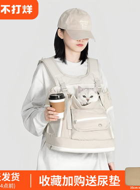 HiDREAM猫包便携外出轻便款大容量宠物胸前包猫咪外出包狗狗背包