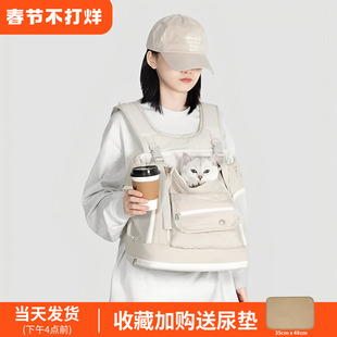 HiDREAM猫包便携外出轻便款大容量宠物胸前包猫咪外出包狗狗背包