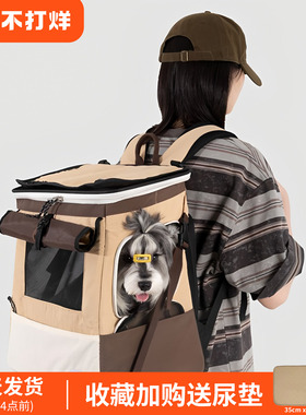 HiDREAM猫包外出便携大容量可拓展帐篷宠物双肩包狗外出包航空箱
