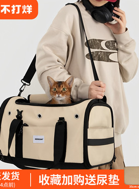 HiDREAM猫包外出便携单肩可手提斜挎旅行包轻便大容量宠物航空包
