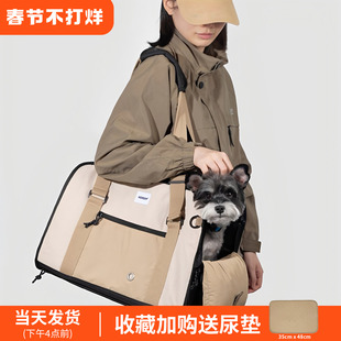 HiDREAM猫包外出便携单肩斜挎透气小体狗包轻便帆布猫咪袋宠物包