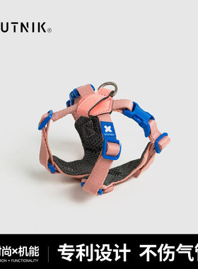 SPUTNIK狗狗防爆冲背心式胸背带牵引绳项圈宠物户外出大中小型犬