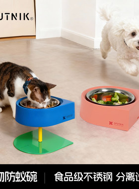 SPUTNIK宠物防蚁碗猫碗不锈钢喝水吃饭狗盆猫咪小狗防打翻狗食盆