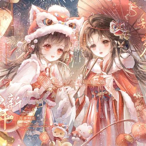 扭蛋露露比周年庆女头夏日