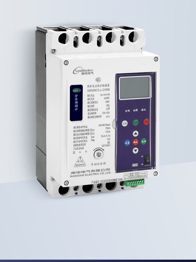 三相四线光伏自动重合闸380v过欠压缺相断零漏电剩余电流保护器