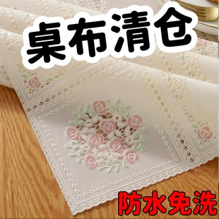 桌布防水防油免洗防烫pvc塑料茶几垫书桌垫ins布艺台布餐桌布方形