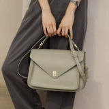 Летняя сумка через плечо, из натуральной кожи